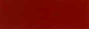 rouge cardinal.JPG (1893 octets)