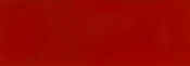rouge chinois.JPG (1870 octets)
